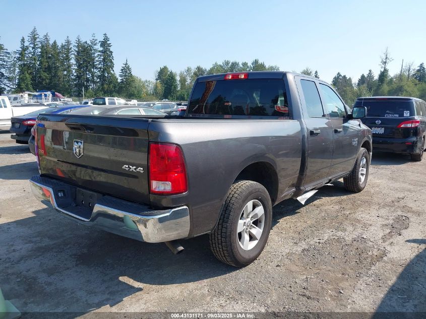 2024 Ram 1500 - 1C6RR7GG6RS149241