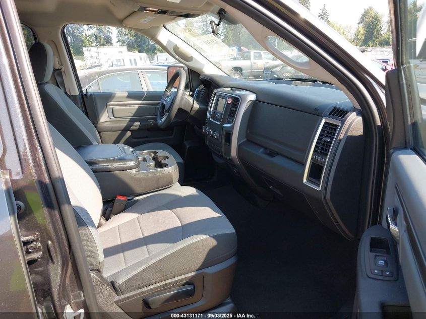 2024 Ram 1500 - 1C6RR7GG6RS149241