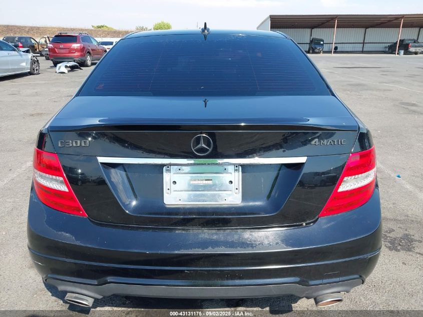2012 Mercedes-Benz C 300 Sport 4Matic VIN: WDDGF8BB4CR231550 Lot: 43131175