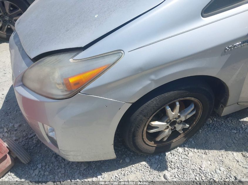 2011 Toyota Prius Three VIN: JTDKN3DU8B5337529 Lot: 43131390