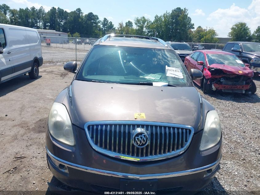 2008 Buick Enclave Cxl VIN: 5GAEV237X8J290640 Lot: 43131451