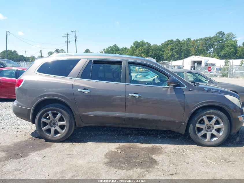 2008 Buick Enclave Cxl VIN: 5GAEV237X8J290640 Lot: 43131451