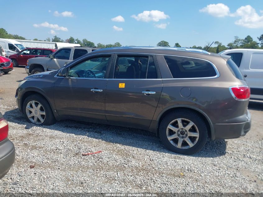 2008 Buick Enclave Cxl VIN: 5GAEV237X8J290640 Lot: 43131451