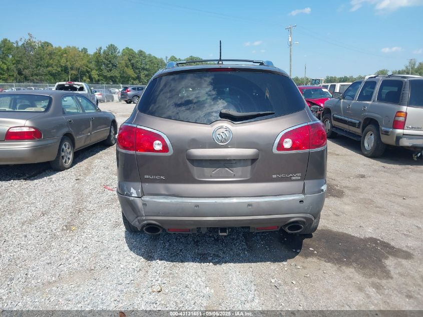 2008 Buick Enclave Cxl VIN: 5GAEV237X8J290640 Lot: 43131451