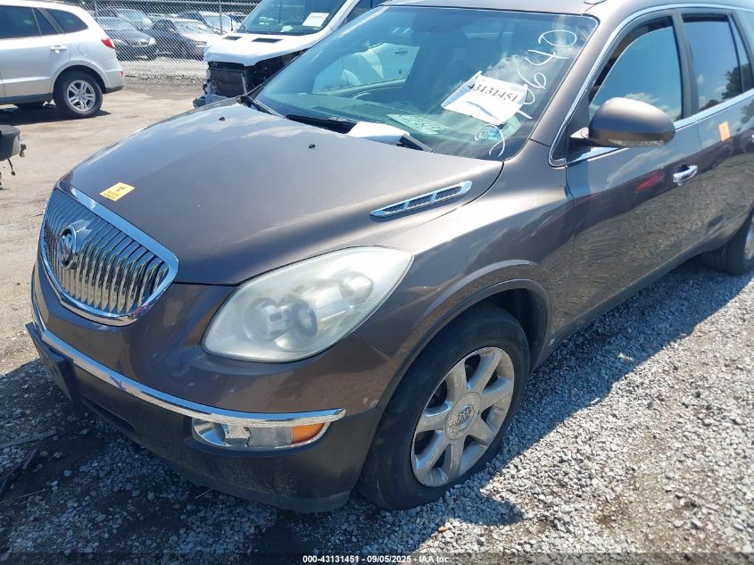 2008 Buick Enclave Cxl VIN: 5GAEV237X8J290640 Lot: 43131451