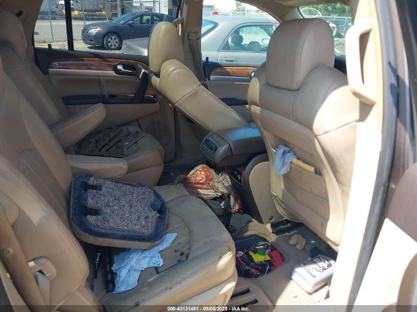 2008 Buick Enclave Cxl VIN: 5GAEV237X8J290640 Lot: 43131451