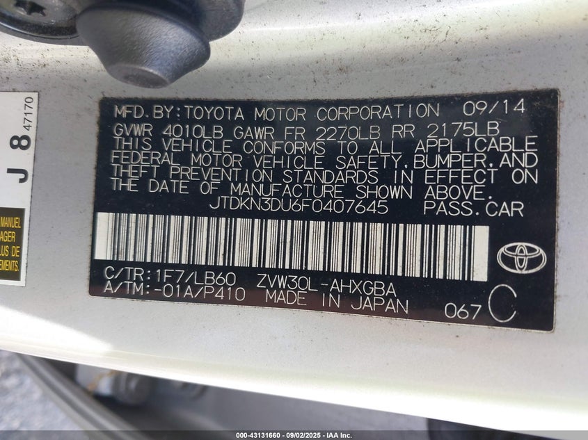 2015 TOYOTA PRIUS FOUR JTDKN3DU6F0407645