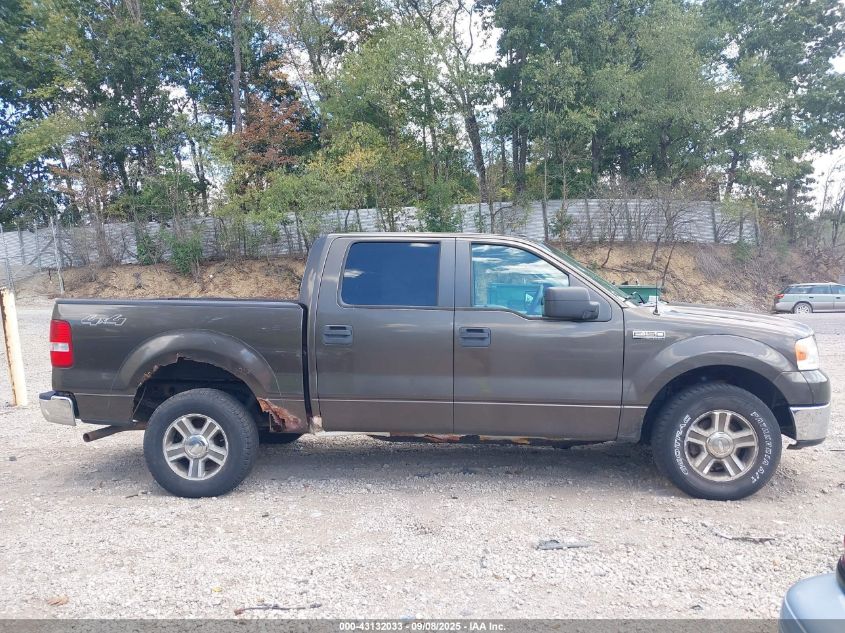 2008 Ford F-150 60Th Anniversary/Fx4/King Ranch/Lariat/Limited/Xlt VIN: 1FTPW14568FC32295 Lot: 43132033