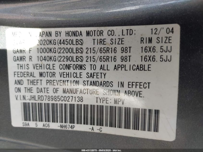 2005 Honda Cr-V Se VIN: JHLRD78985C027138 Lot: 43132075