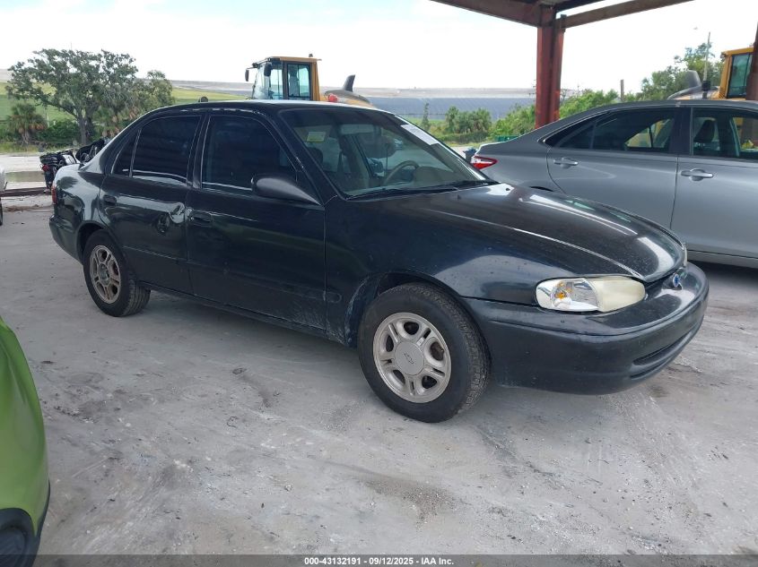 2000 Chevrolet Prizm