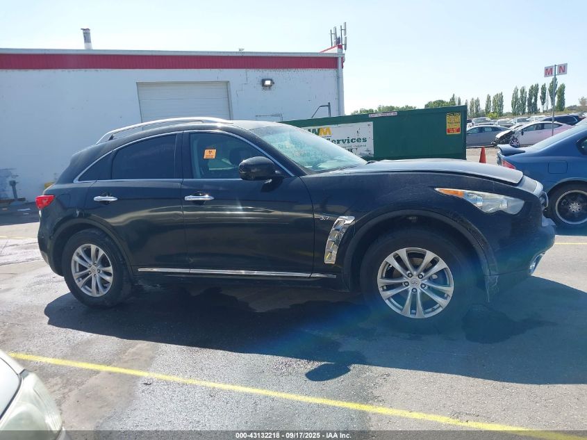 2014 Infiniti Qx70 VIN: JN8CS1MWXEM413429 Lot: 43132218