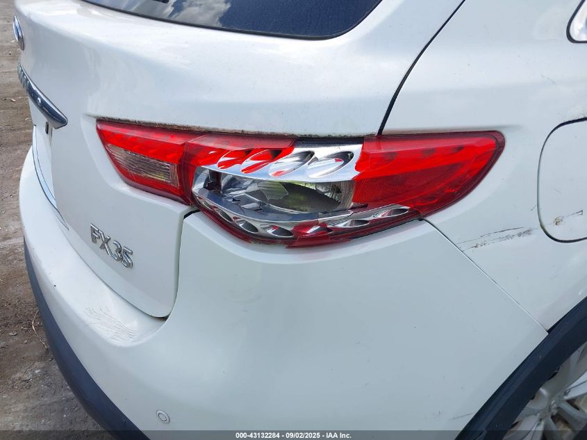 2009 Infiniti Fx35 VIN: JNRAS18W19M151514 Lot: 43132284