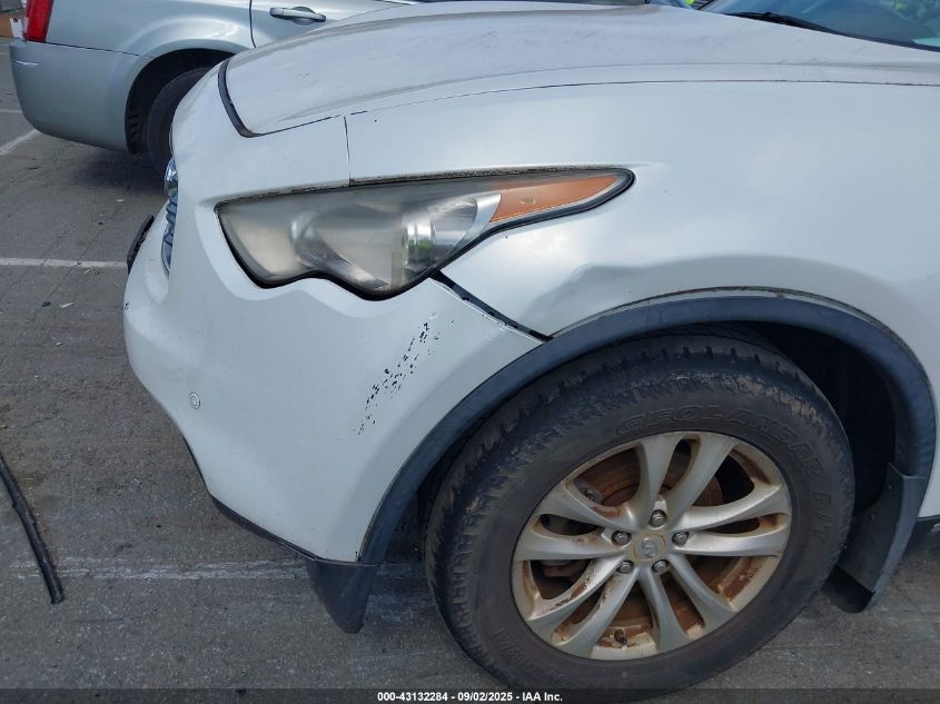 2009 Infiniti Fx35 VIN: JNRAS18W19M151514 Lot: 43132284