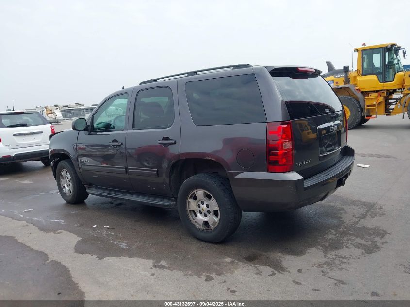 2010 Chevrolet Tahoe Ls VIN: 1GNUCAE07AR267874 Lot: 43132697