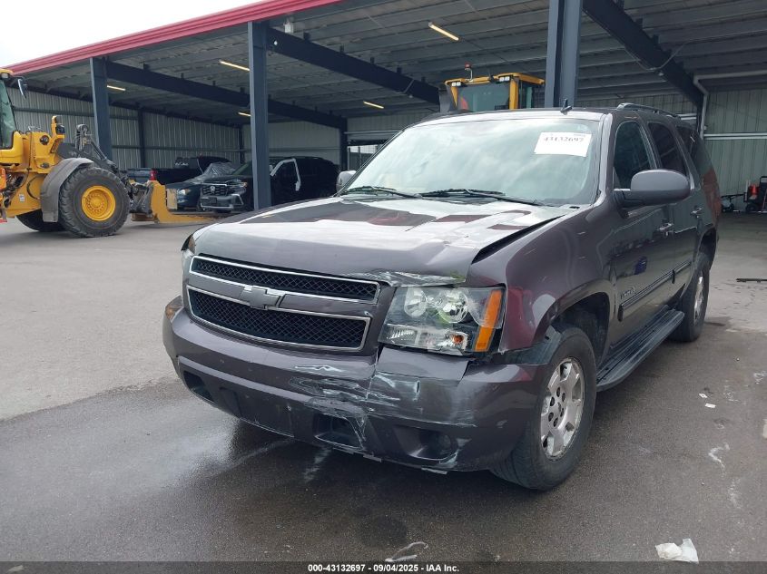 2010 Chevrolet Tahoe Ls VIN: 1GNUCAE07AR267874 Lot: 43132697