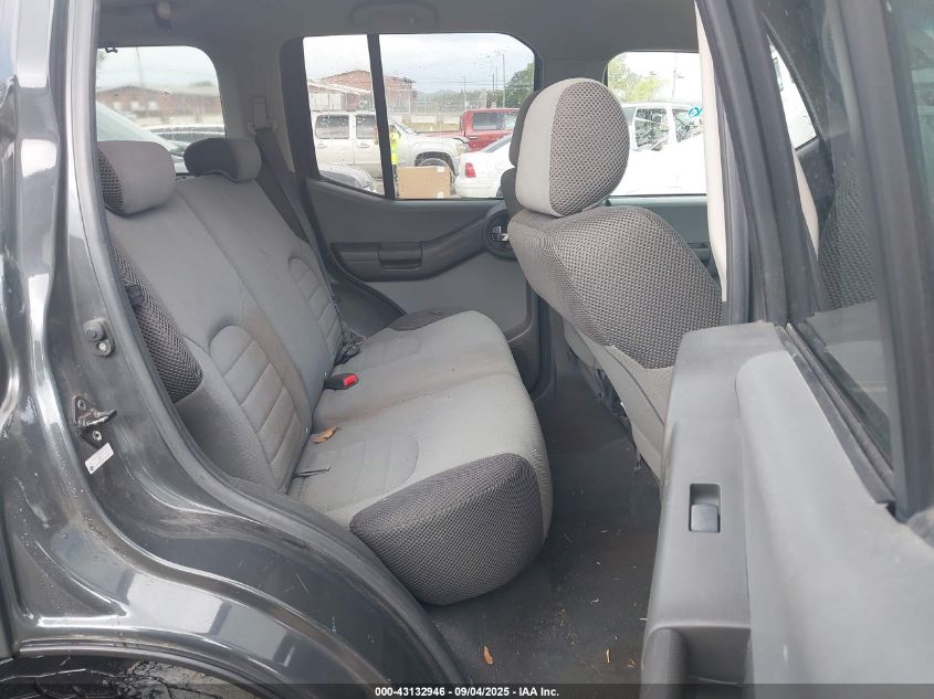 2008 Nissan Xterra S VIN: 5N1AN08U88C503830 Lot: 43132946