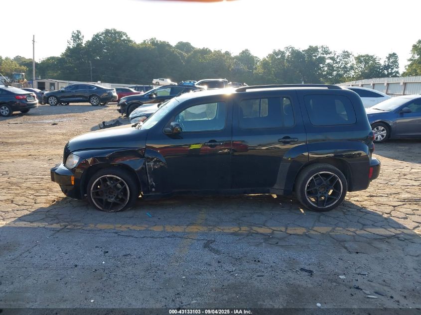 2009 Chevrolet Hhr Lt VIN: 3GNCA23B59S573802 Lot: 43133103