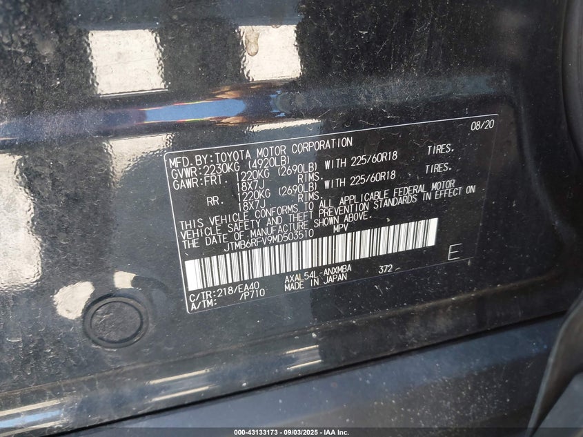 2021 TOYOTA RAV4 HYBRID XLE PREMIUM - JTMB6RFV9MD503510