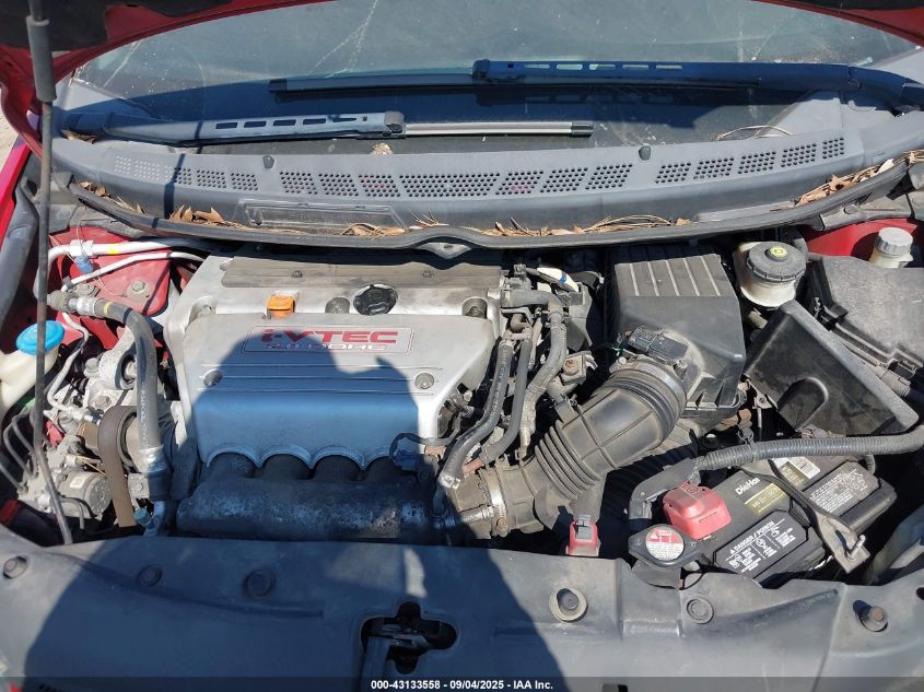 2006 Honda Civic Si VIN: 2HGFG21556H706656 Lot: 43133558