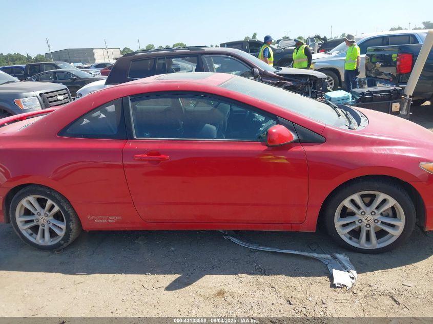 2006 Honda Civic Si VIN: 2HGFG21556H706656 Lot: 43133558