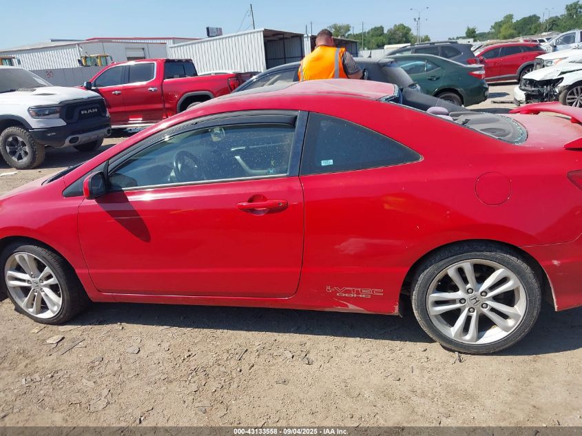 2006 Honda Civic Si VIN: 2HGFG21556H706656 Lot: 43133558