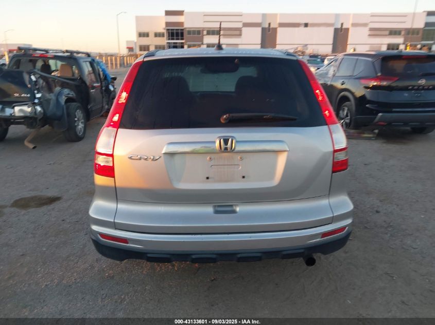 2011 Honda Cr-V Ex-L VIN: 5J6RE3H71BL032298 Lot: 43133601