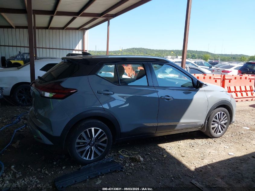 2023 NISSAN KICKS SV XTRONIC CVT - 3N1CP5CVXPL496180