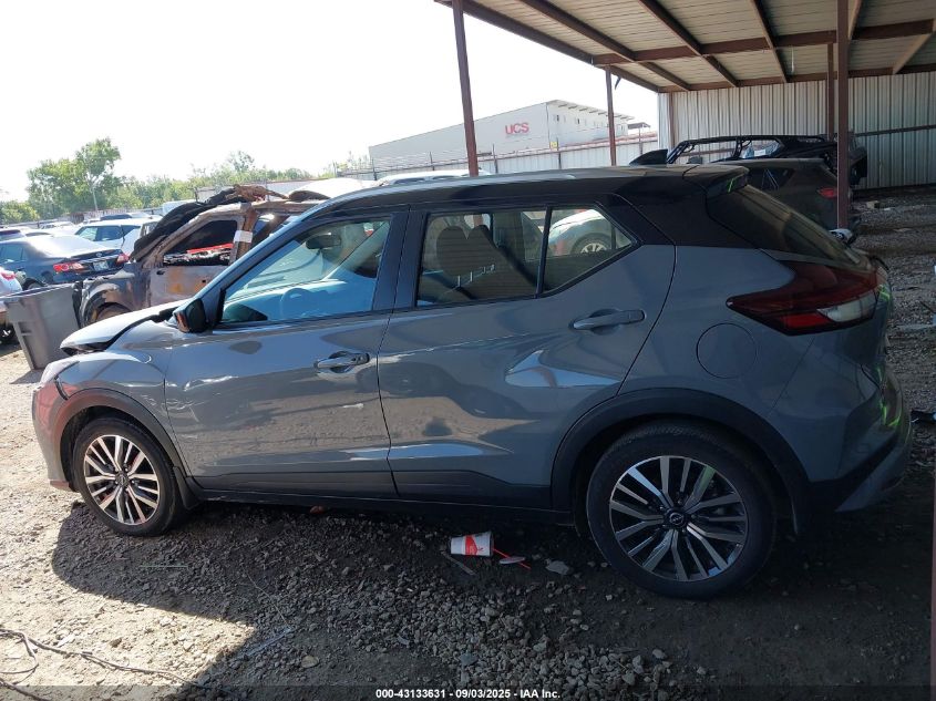 2023 NISSAN KICKS SV XTRONIC CVT - 3N1CP5CVXPL496180