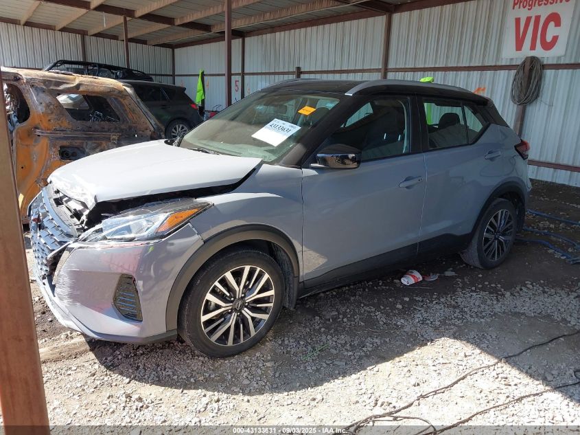 2023 NISSAN KICKS SV XTRONIC CVT - 3N1CP5CVXPL496180