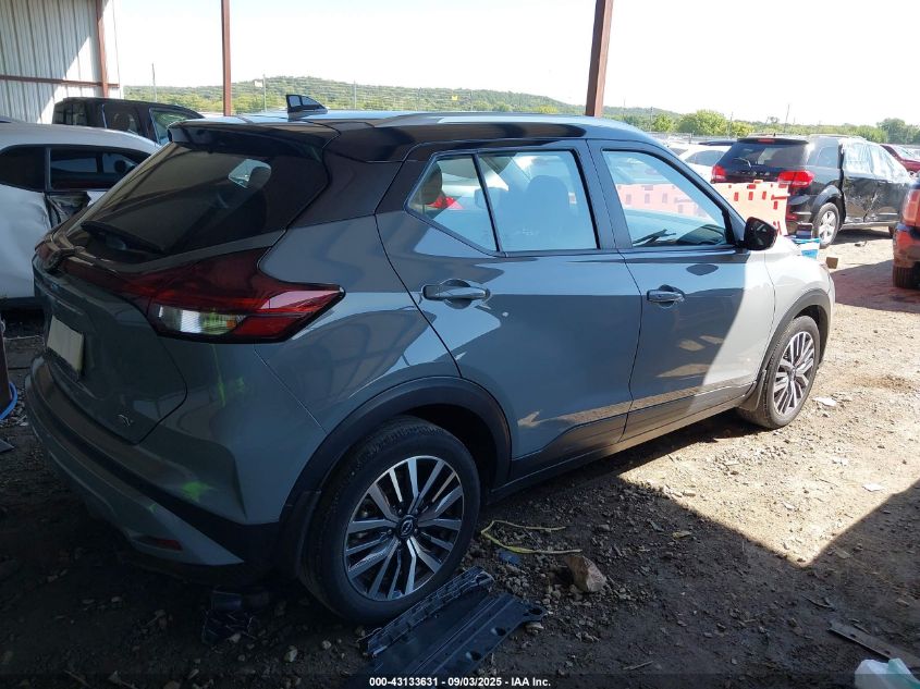 2023 NISSAN KICKS SV XTRONIC CVT - 3N1CP5CVXPL496180