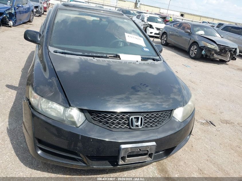 2009 Honda Civic Ex VIN: 2HGFG12809H530140 Lot: 43133637