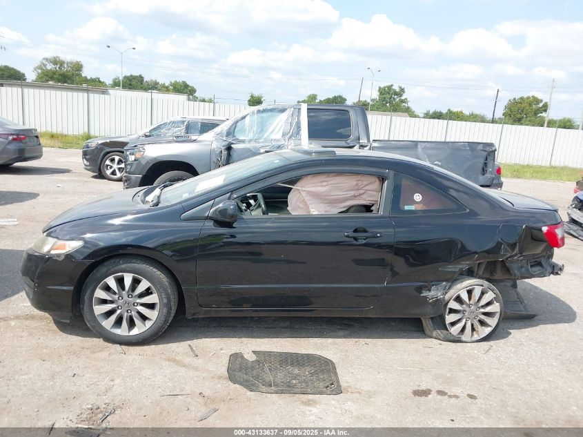 2009 Honda Civic Ex VIN: 2HGFG12809H530140 Lot: 43133637