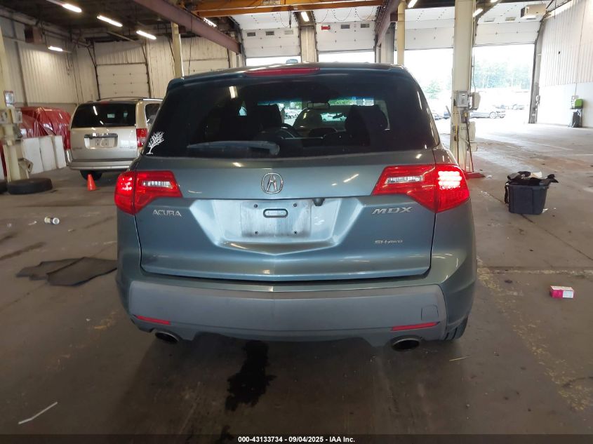 2008 Acura Mdx Technology Package VIN: 2HNYD28628H540981 Lot: 43133734