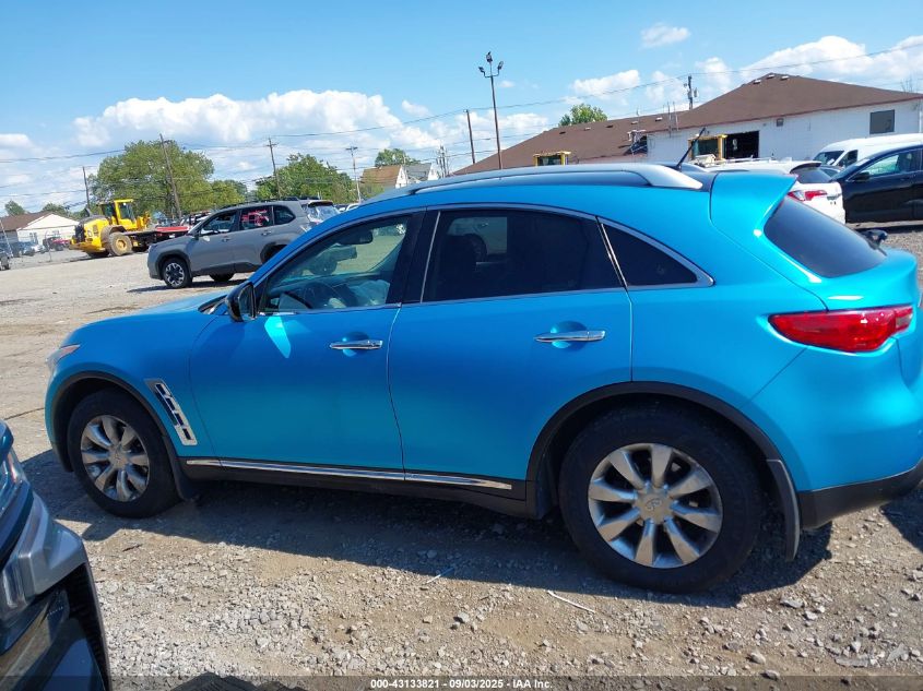 2012 Infiniti Fx35 VIN: JN8AS1MW0CM151540 Lot: 43133821
