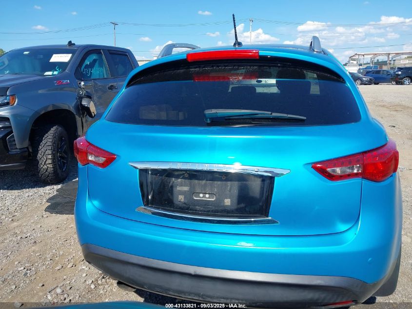 2012 Infiniti Fx35 VIN: JN8AS1MW0CM151540 Lot: 43133821