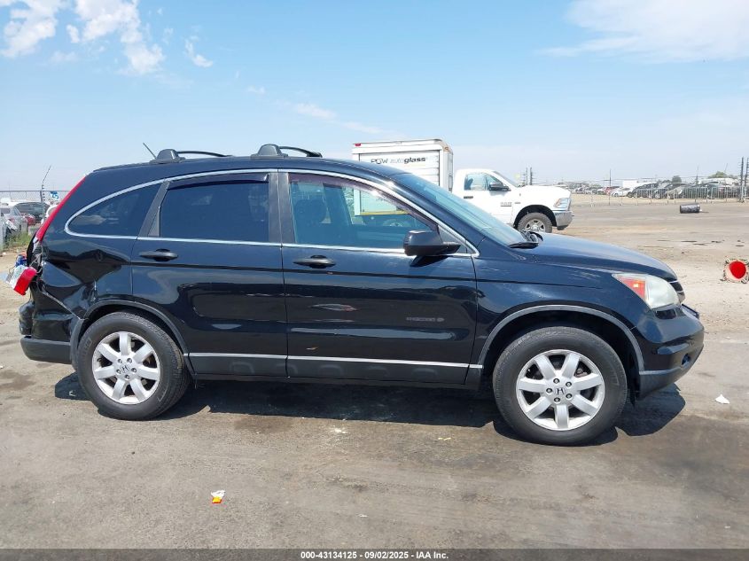 2011 Honda Cr-V Se VIN: 5J6RE4H44BL100072 Lot: 43134125