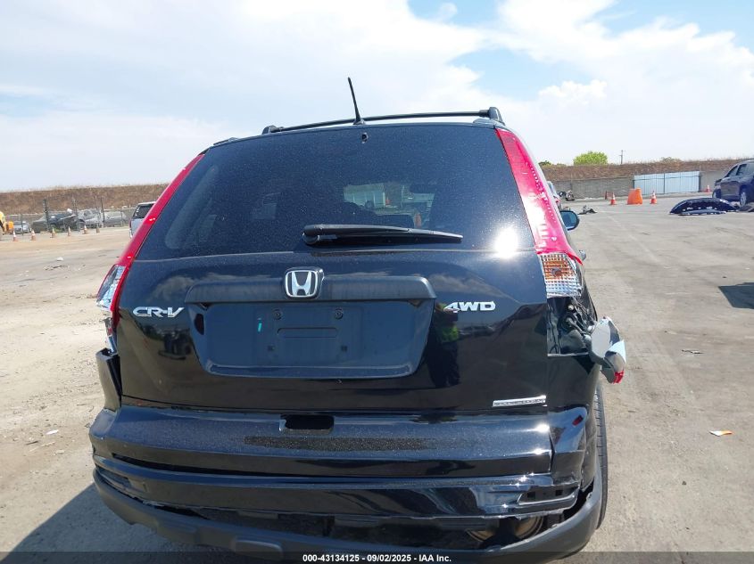 2011 Honda Cr-V Se VIN: 5J6RE4H44BL100072 Lot: 43134125