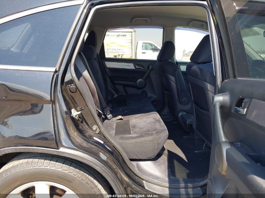 2011 Honda Cr-V Se VIN: 5J6RE4H44BL100072 Lot: 43134125