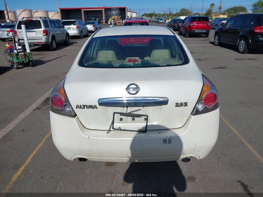 2012 Nissan Altima 2.5 S VIN: 1N4AL2AP1CN459439 Lot: 43134407