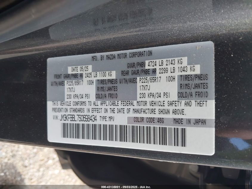 2025 Mazda CX-5 - JM3KFBBL7S0698434