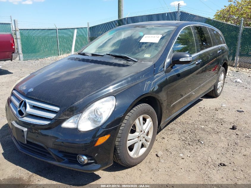 2008 Mercedes-Benz R 350 4Matic black suv gasoline 4JGCB65E28A085388 photo #3