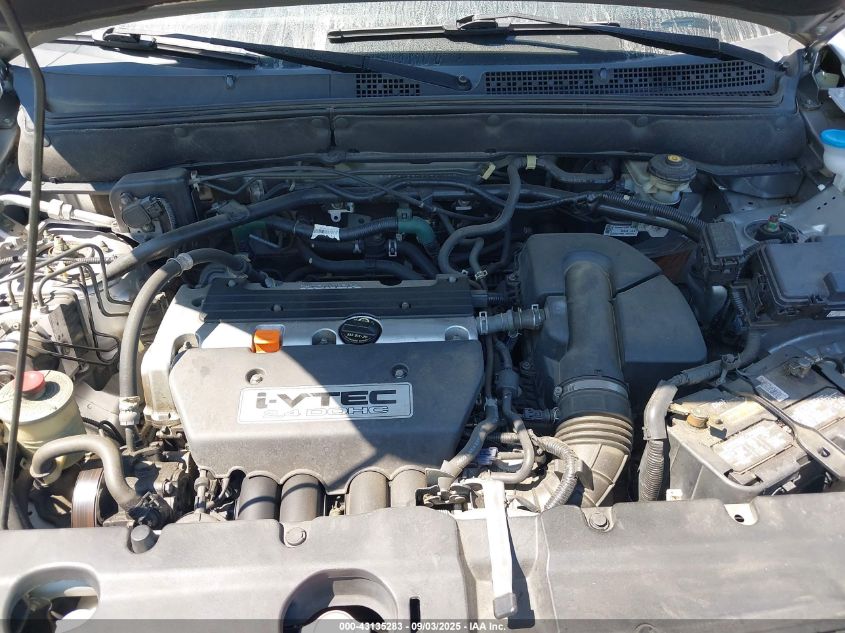 2006 Honda Cr-V Ex VIN: SHSRD78846U407644 Lot: 43135283