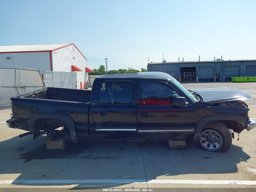 2005 GMC Sierra 1500 Sle VIN: 2GTEC13T951158082 Lot: 43135415