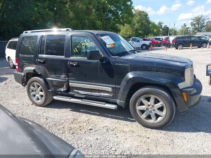2008 Jeep Liberty Limited Edition VIN: 1J8GN58K88W147977 Lot: 43135431