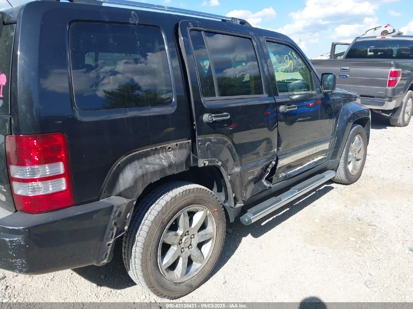 2008 Jeep Liberty Limited Edition VIN: 1J8GN58K88W147977 Lot: 43135431