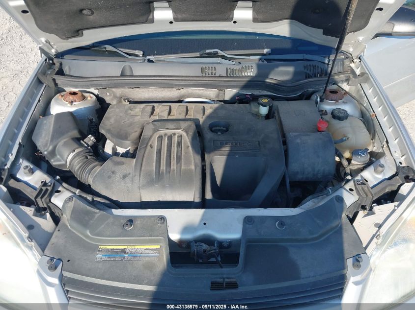 2007 Chevrolet Cobalt VIN: MOLLYLESSING Lot: 43135579