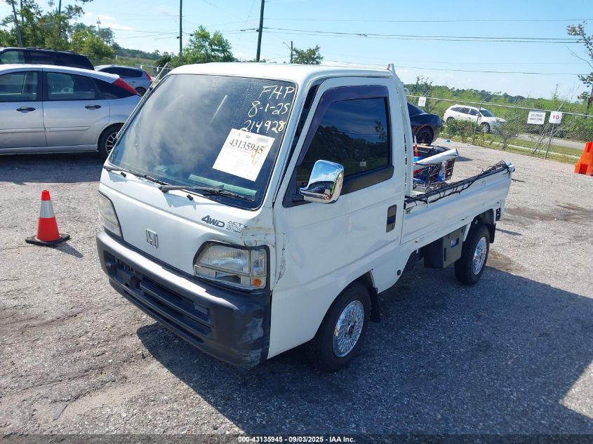 HA42214928 1995 HONDA  photo no. 2