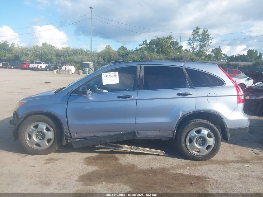 2008 Honda Cr-V Ex VIN: JHLRE38528C004963 Lot: 43135985