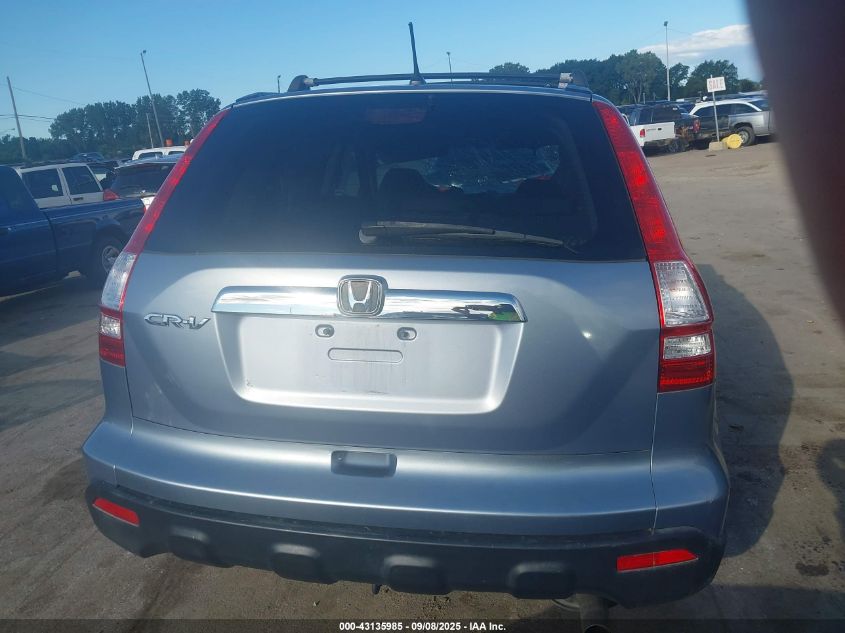 2008 Honda Cr-V Ex VIN: JHLRE38528C004963 Lot: 43135985