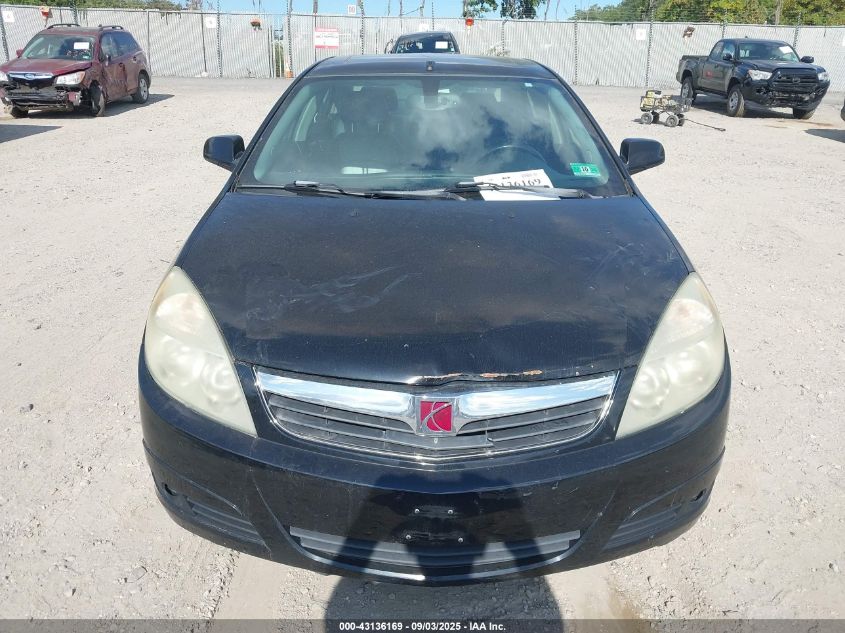 2007 Saturn Aura Xr VIN: 1G8ZV57717F186383 Lot: 43136169